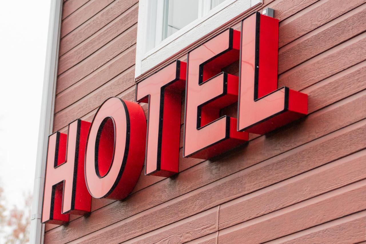 Hotel Et Motel Le Chateauguay Κεμπέκ Εξωτερικό φωτογραφία